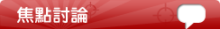 µJÂI°Q½×