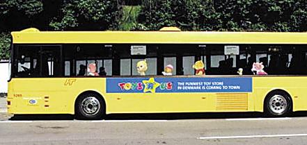 來自世界各地的、充滿創意的巴士車身廣告圖片12