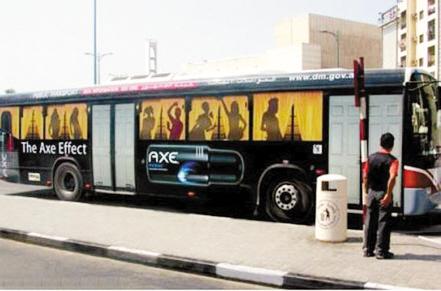 來自世界各地的、充滿創意的巴士車身廣告圖片7