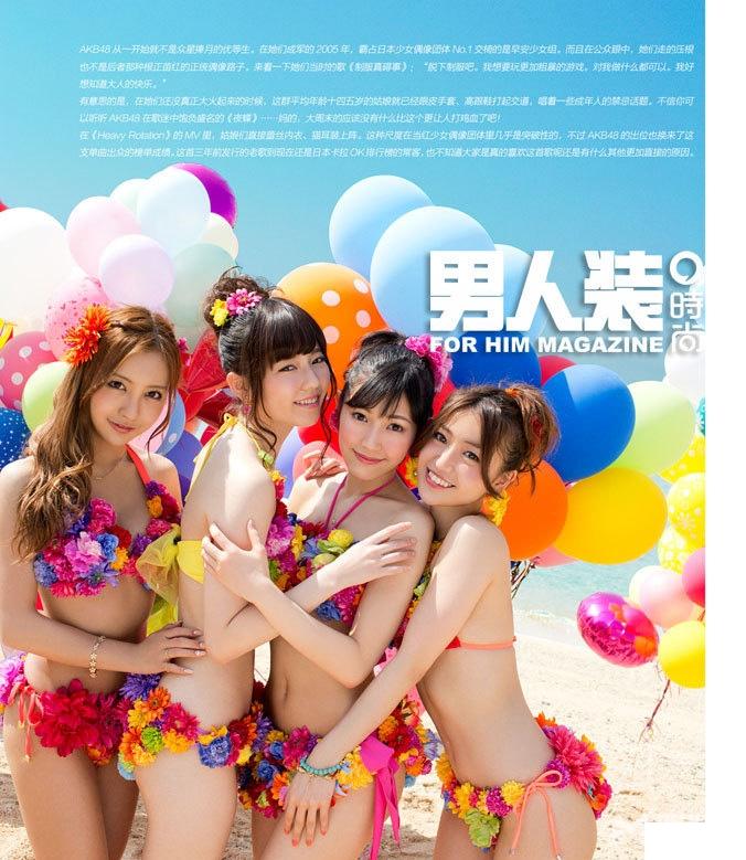 AKB48男人裝大片島國妹子性感詮釋小清新照片圖片3