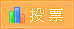 �o�G�벼